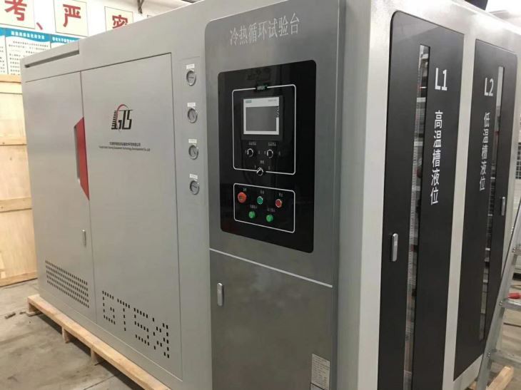 OEM Bitzer Compressor Lab Chiller